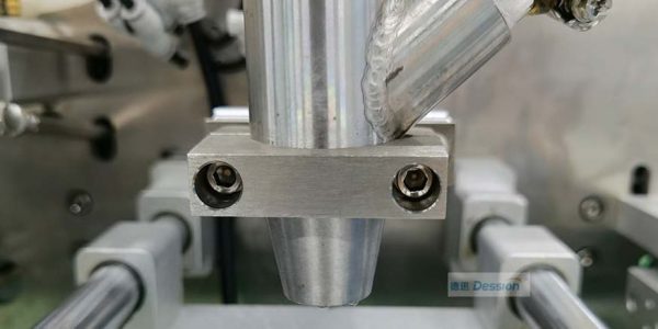 High-Speed Automatic Liquid Horizontal Premade Pouch Doypack Packing Machine