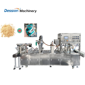 Linear multi-lane coffee capsule cup sealing packaging machine, coffee powder filling and packaging machine