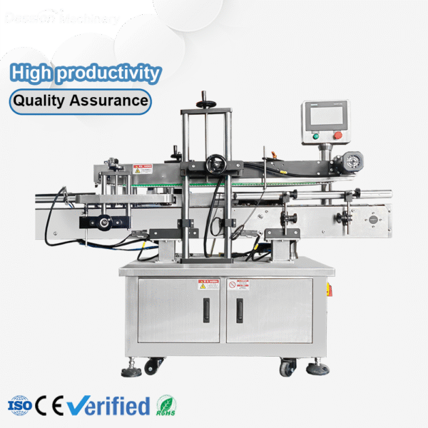 Honey Labeling Machine