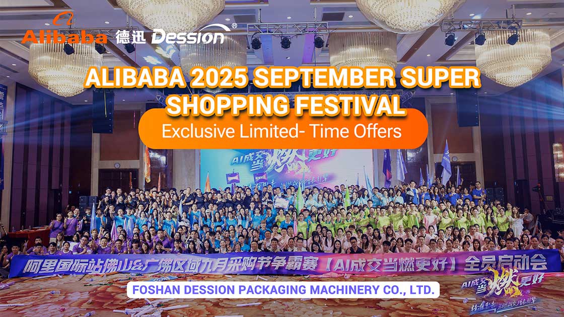 Dession 2025 September Super Shopping Festival
